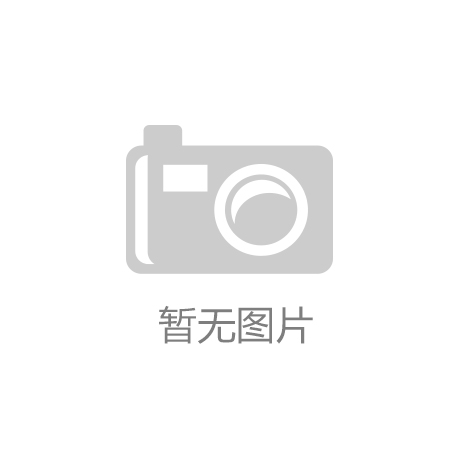 小區(qū)安裝充電樁優(yōu)點(diǎn)如何有利長久發(fā)展